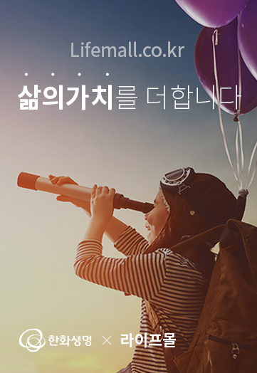 로그인